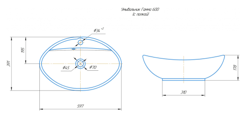 Раковина мебельная керамическая Kirovit Гамма 60 4630055550494 60х40 накладная цвет белый - фото 4
