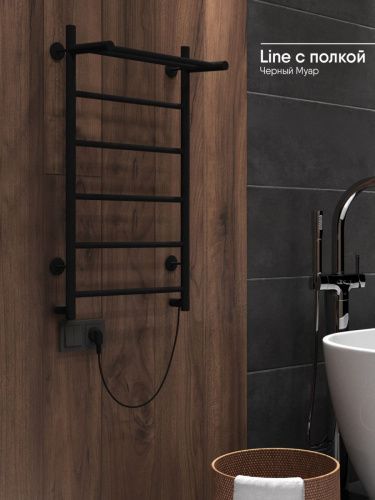 Полотенцесушитель электрический Indigo LINE с полкой LСLE80-50BRPR 55х80 черный - фото 2