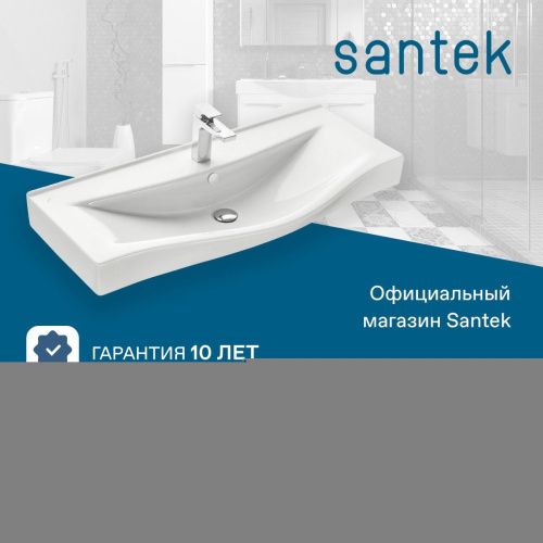 Раковина из сантехнического фарфора Santek Беверли WH302502 100х50 накладная цвет белый - фото 5