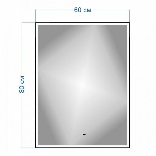 Зеркало с подсветкой Maretti Umbria UM146080P33EL 60х80 подвесное - фото 3