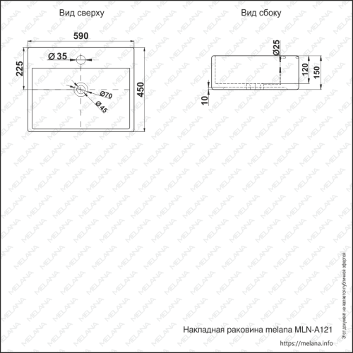 Раковина из сантехнического фарфора Melana A121-803 60х50 накладная цвет белый 1 отверстие под смеситель - фото 2