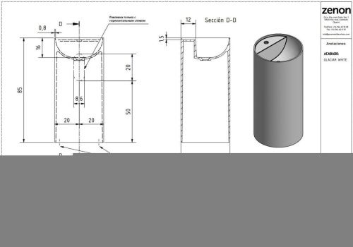 Раковина из искусственного камня Zenon Sunshine 4000.000.000.000.42156 40х40 напольная цвет белый - фото 2