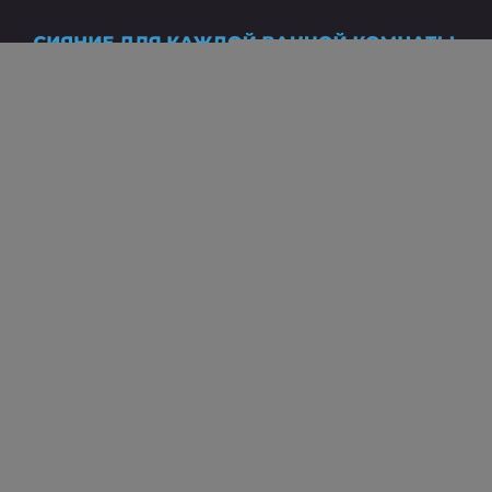 Зеркало с подсветкой Wellsee 7 Rays' Spectrum 172201260 60х80 подвесное