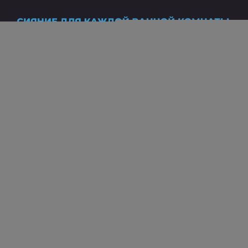 Зеркало с подсветкой Wellsee 7 Rays' Spectrum 172201280 60х80 подвесное - фото 4