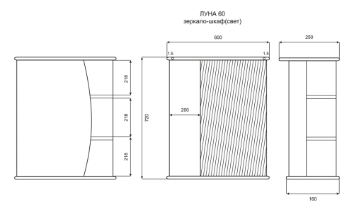 Зеркало-шкаф Misty Зеркала-шкафы Э-Лун02060-01СвП 60х70 подвесной цвет белый - фото 2