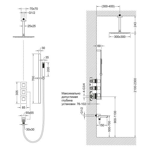 Душевая система Timo Selene SX-2239/17SM встраиваемая в стену цвет золото с термостатом - фото 2