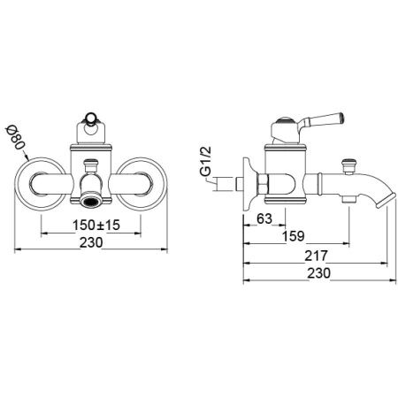 Смеситель для ванны и душа Timo Arisa 5314/03Y настенный черный