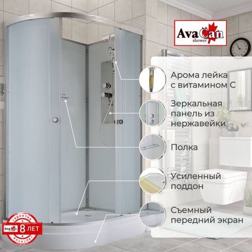 Душевая кабина AvaCan D D2012RN 120х80 асимметричная без крыши ориентация правая - фото 2