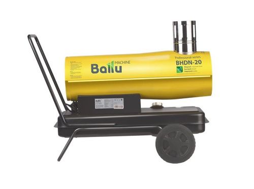 Тепловая пушка Ballu BHDN-20 - фото 3