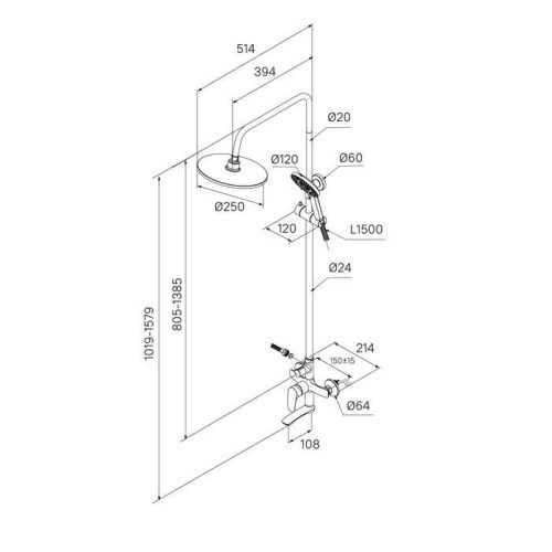 Душевая стойка Milardo Rora RORWT4FM06 настенная цвет белый - фото 5