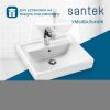 Раковина из сантехнического фарфора Santek Тигода WH302126 60х50 накладная цвет белый