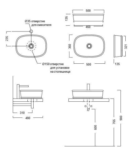 Раковина керамическая Kerama Marazzi CIRCO CI.wb.50\SAN 50х40 накладная цвет бежевый без отверстий под смеситель - фото 2