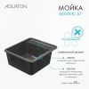 Кухонная мойка Aquaton Беллис 1A724932BS210 55х50 цвет серый