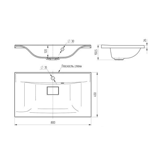 Раковина из искусственного камня Vincea VCB-3M800G 80х50 встраиваемая цвет серый 1 отверстие под смеситель - фото 3