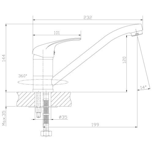 Смеситель для кухни Rossinka A A35-21 на мойку хром - фото 2