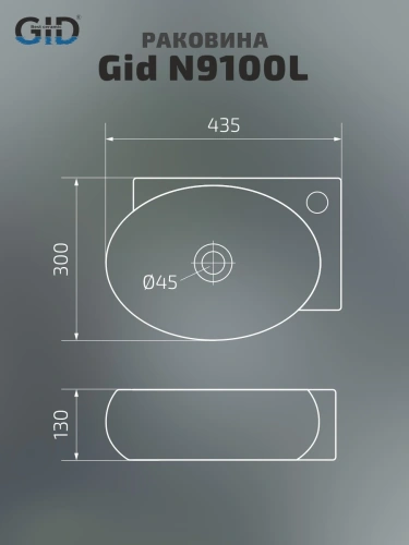 Раковина керамическая Gid Suspendido 61103L 40х30 подвесная цвет белый 1 отверстие под смеситель - фото 2