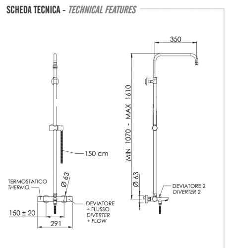 Душевая стойка Remer Elegance EQ34ASSDVO настенная цвет бронза с термостатом - фото 2