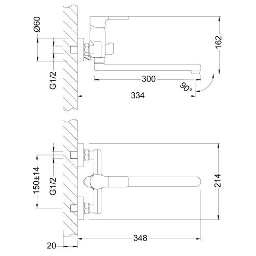 Смеситель для ванны LeMark Aura LM0651C настенный хром - фото 3