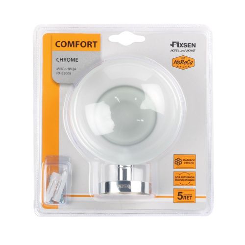 Мыльница Fixsen Comfort chrome FX-85008 - фото 2
