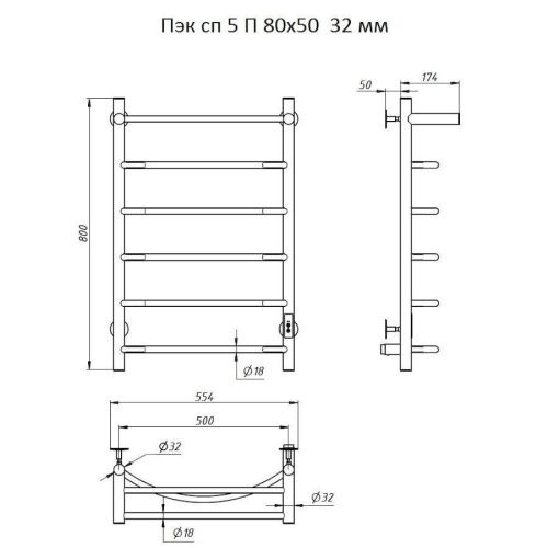 Полотенцесушитель электрический Тругор Пэк Пэксп5П80х5032 55х80 хром - фото 2