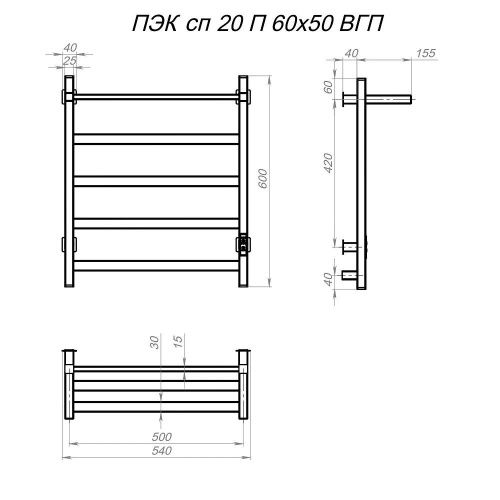 Полотенцесушитель электрический Тругор Пэк сп ПЭКсп20квП/6050ор_стВГП 55х60 оружейная сталь - фото 2