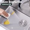 Кухонная мойка Splenka S703.7050.05 70х50 цвет серый поверхность матовая