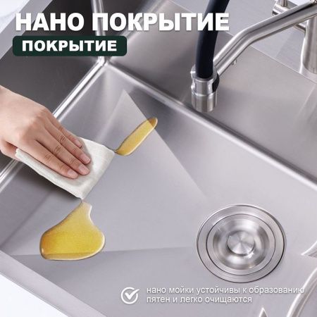 Кухонная мойка Splenka S703.7050.05 70х50 цвет серый поверхность матовая