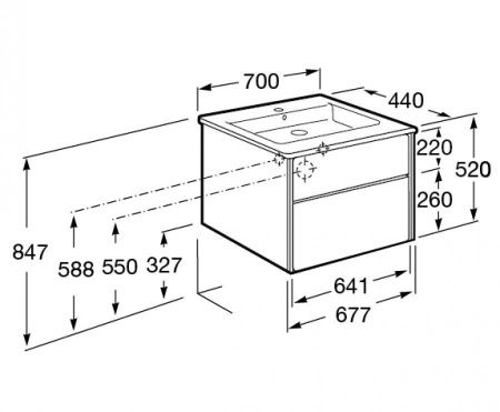Тумба под раковину Roca Ronda ZRU9303003 70х40 подвесная цвет серый/белый
