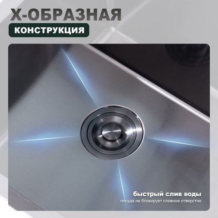Кухонная мойка Splenka S703.7050.09 70х50 цвет серый поверхность матовая
