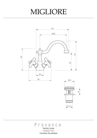 Смеситель Migliore PROVANCE 19482 на раковину золото