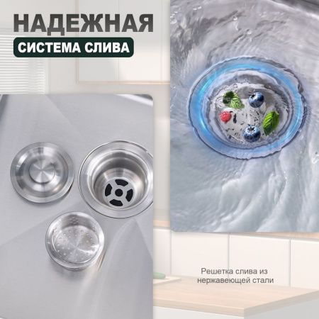 Кухонная мойка Splenka S702.6050.05 60х50 цвет серый поверхность матовая