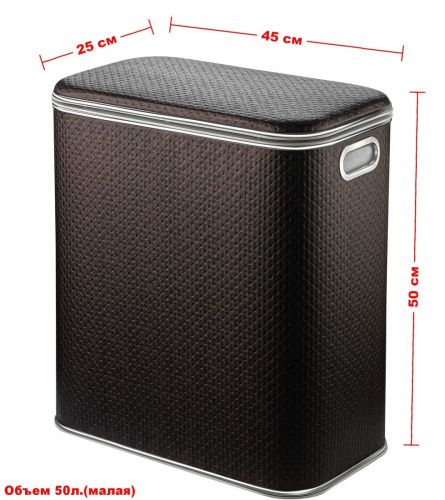 Корзина для белья Geralis Punto PCH-M - фото 2