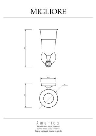 Стакан Migliore Amerida 16592