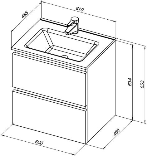 Тумба под раковину De Aqua Ариетта 00265579 60х50 подвесная цвет белый - фото 2