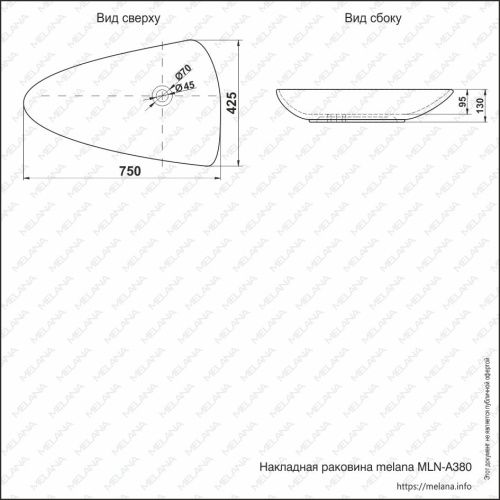 Раковина из сантехнического фарфора Melana A380-805 80х40 накладная цвет белый без отверстий под смеситель - фото 3