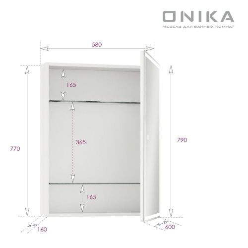 Зеркало-шкаф Onika Орби 206087 60х80 подвесной цвет белый - фото 3