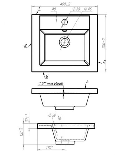 Раковина из искусственного камня Art&Max FAMILY AM-LAV-400-MR-A 40х40 накладная цвет белый - фото 3