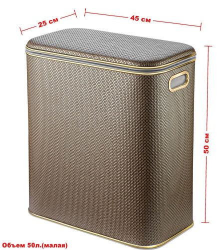 Корзина для белья Geralis Ромб RBG-M - фото 2