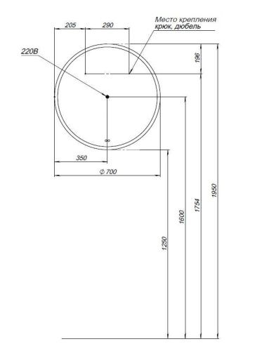 Зеркало с подсветкой Aquanet Арт 00336633 70х70 подвесное - фото 5