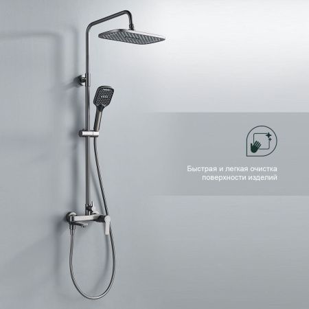Душевая стойка Splenka S06.24.09 настенная цвет серый