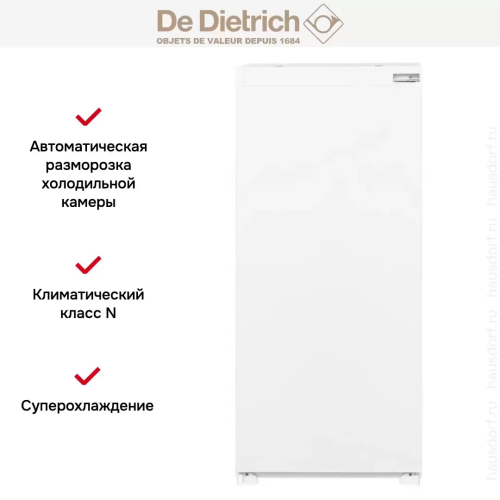 Холодильник De Dietrich DRL1247ES - фото 3