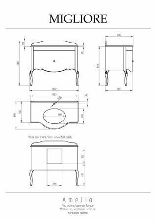 Тумба под раковину Migliore AMELIA 27890 110х60 напольная цвет белый