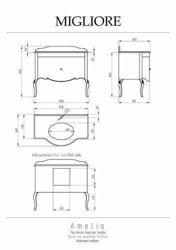 Столешница Migliore AMELIA 27775 110х70 накладная цвет белый - фото 2