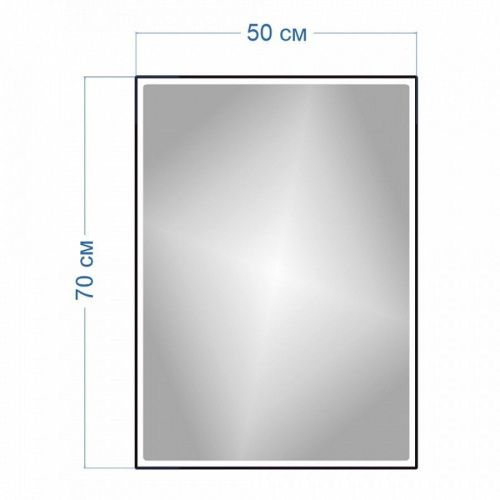 Зеркало с подсветкой Maretti Umbria UM145070P32EL 50х70 подвесное - фото 3