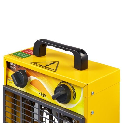 Тепловая пушка Ballu BHP-ME-3 - фото 3