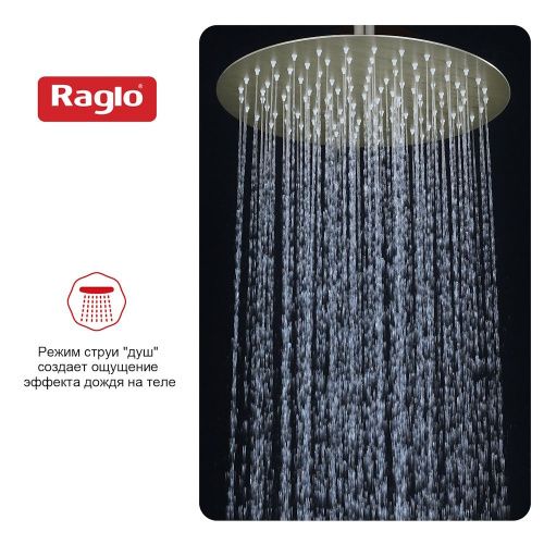 Верхний душ Raglo R451 R451.56.03 золото - фото 5