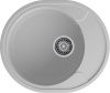 Кухонная мойка Granfest Urban 857L серый 55х50 цвет серый поверхность матовая