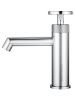 Смеситель Wonzon & Woghand WW-H1065-CR на раковину хром