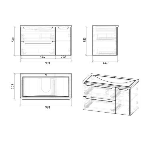Тумба под раковину Grossman Адель 1010001 100х40 подвесная цвет белый - фото 4