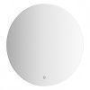 Зеркало с подсветкой Evoform Ledshine BY 2643 60х60 подвесное